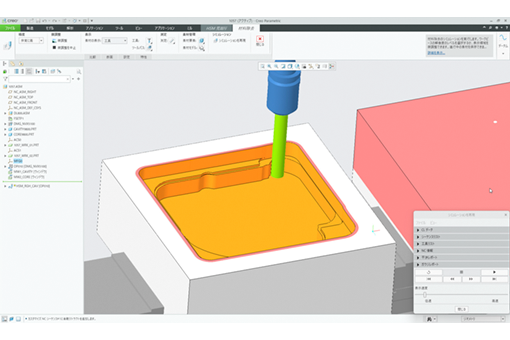 DX を加速させる 3D（3 次元）CAD ソリューション | PTC (JA)