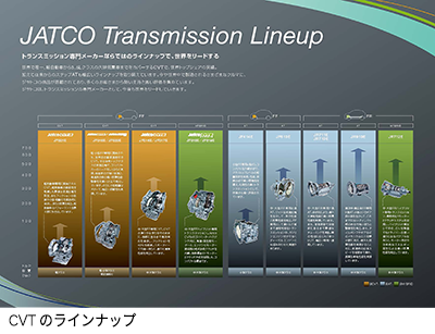 jatpcp-vuforia-chalk-jp-1
