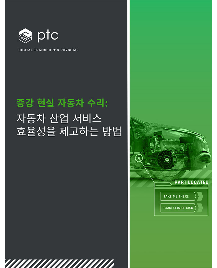 approach-to-digital-technology-what-leaders-do-differently