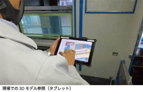 n-sharyo-cad-plm-jp5