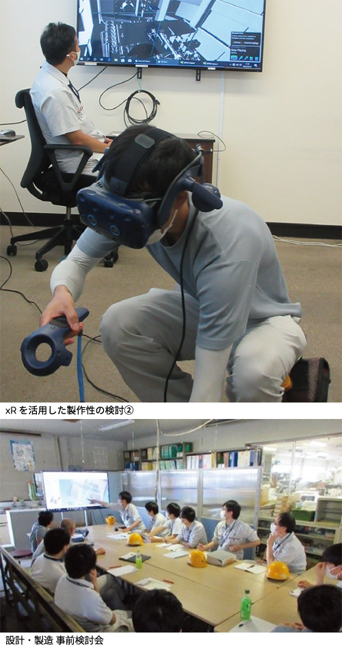 Nippon_Sharyo_07_08_500_948_new