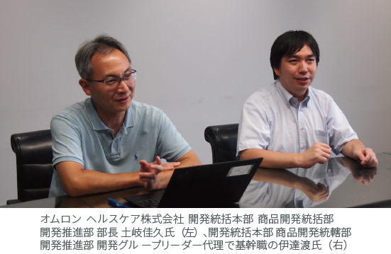 omron-healthcareimage_new